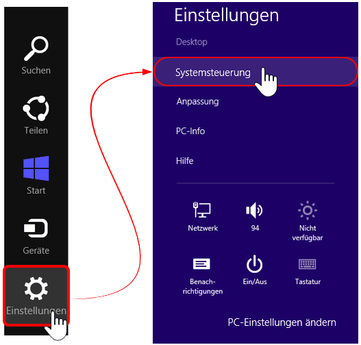 Öffnen Sie die Windows Firewall-Einstellungen.
Klicken Sie auf "Start" und geben Sie "Windows Firewall" in das Suchfeld ein.