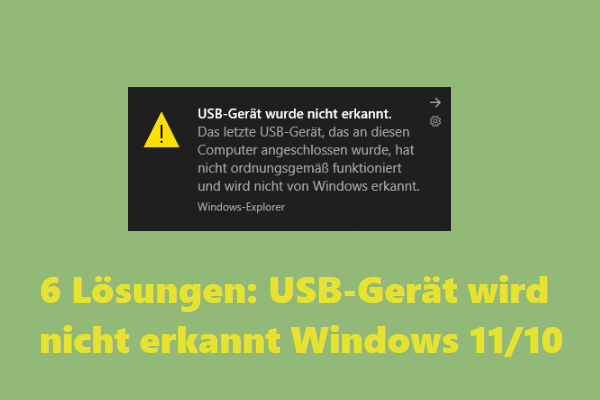 Stellen Sie sicher, dass das USB-Laufwerk ordnungsgemäß mit dem Computer verbunden ist.
Überprüfen Sie, ob der USB-Anschluss funktioniert, indem Sie ein anderes Gerät anschließen.