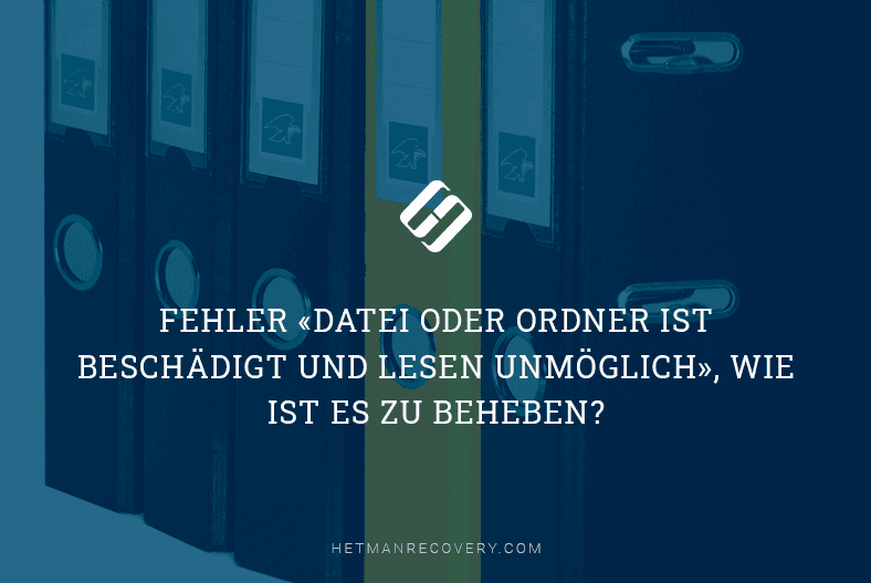 Suchen Sie nach beschädigten Dateien im Speicher
Stellen Sie sicher, dass der Speicher ordnungsgemäß installiert ist